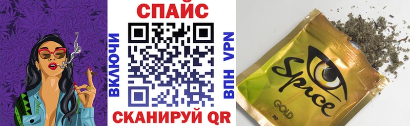 где купить   Оленегорск  БУТИРАТ BDO 33% 