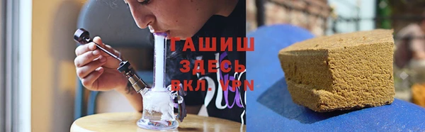 мефедрон мука Алексин