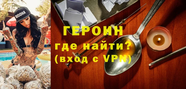 спайс Алзамай