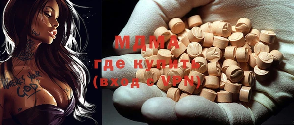 альфа пвп Алексеевка