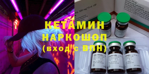 спайс Алзамай
