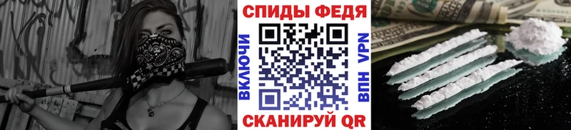 Метамфетамин Декстрометамфетамин 99.9%  МЕГА как зайти  Оленегорск 